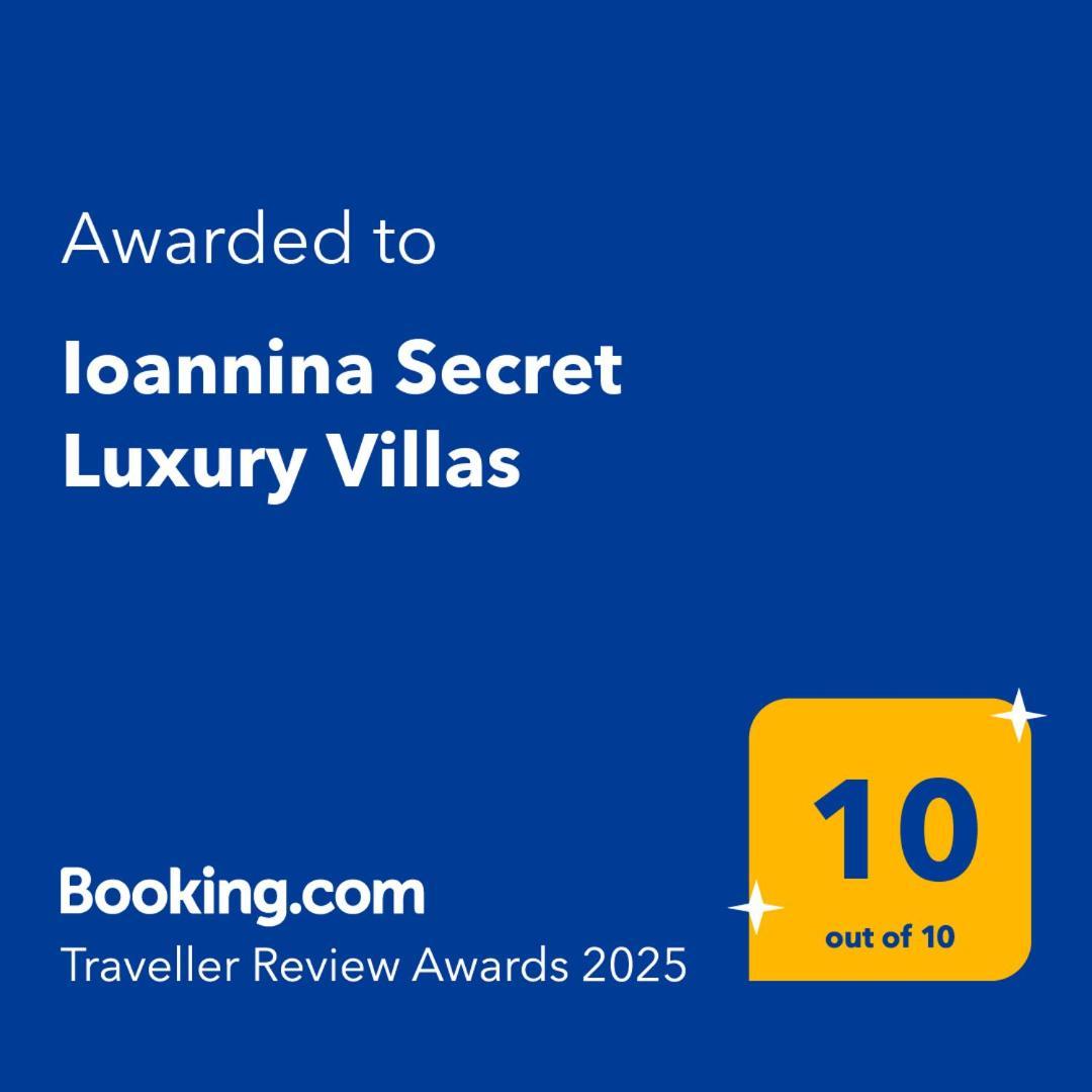 Ioannina Secret Luxury Villas Екстериор снимка